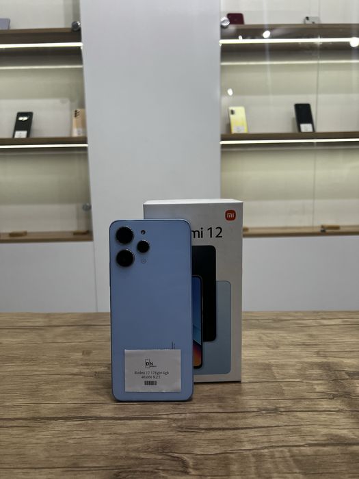 Redmi 12 (128gb)