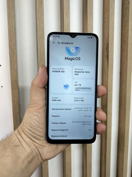 Продам Honor X5B 64gb