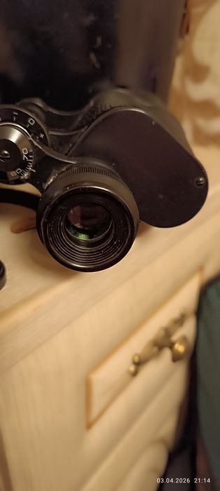 Бинокль БПЦ 7х50