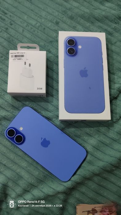 Срочно продам Iphone 16 256Gb