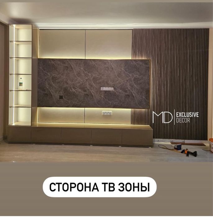 Бамбук Панель Гибкий Мрамо  Мдф панель