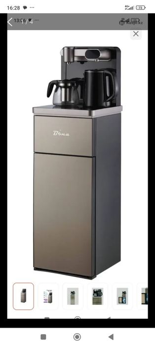 Продам кулер диспенсер