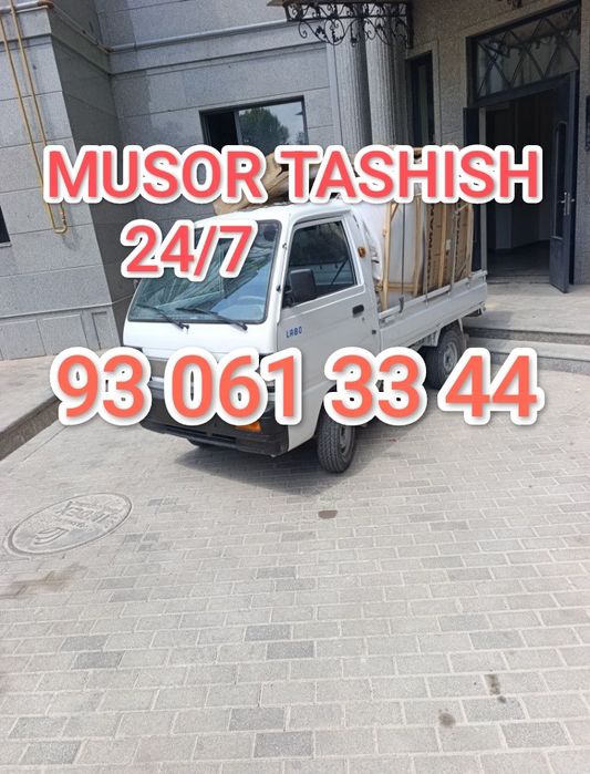 Musor Tashish.Вывоз Мусора