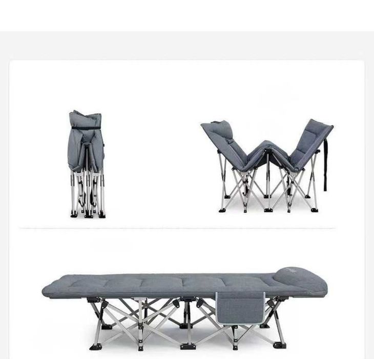 Раскладушка турестическая трансформер MirCamping cf-010