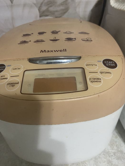 Мультиварка дешево