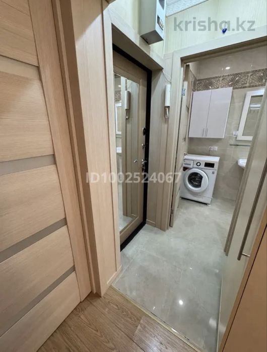 Квартира сатылады