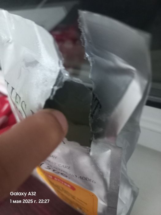 Смечь для котёнок и собак описание