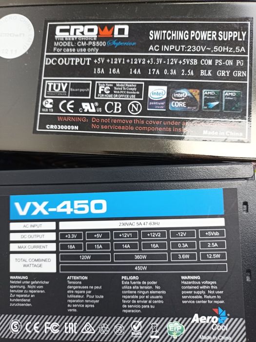 AeroCool / GameMax / Huntkey — блоки питания ATX 350–600 Вт