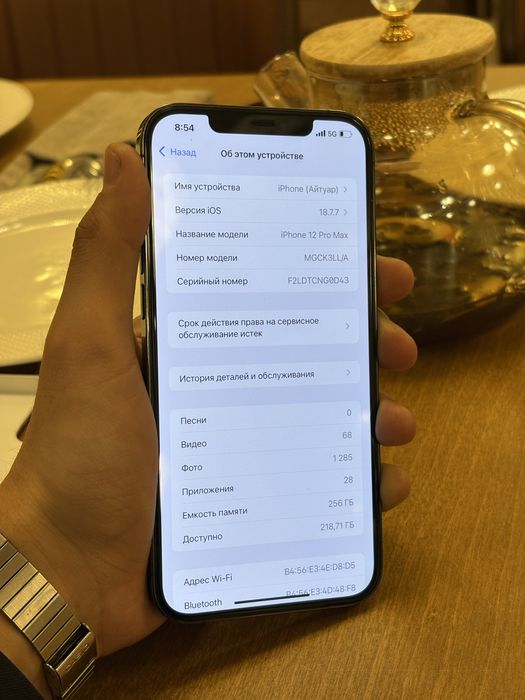 IPhone 12 Pro Max 256gb Айфон 12 Про Макс