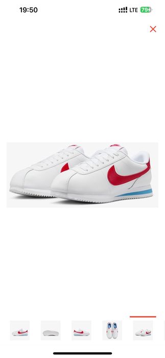 Продам легендарные кроссовки Nike Kortez