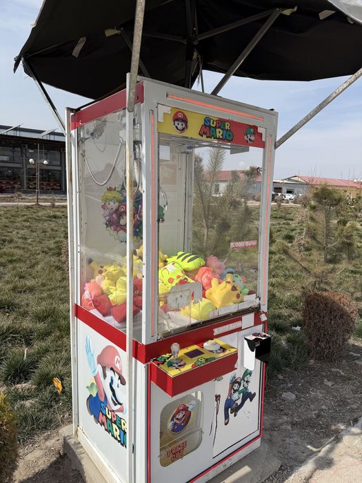 Beruniy tumanda Oʻyin aparat