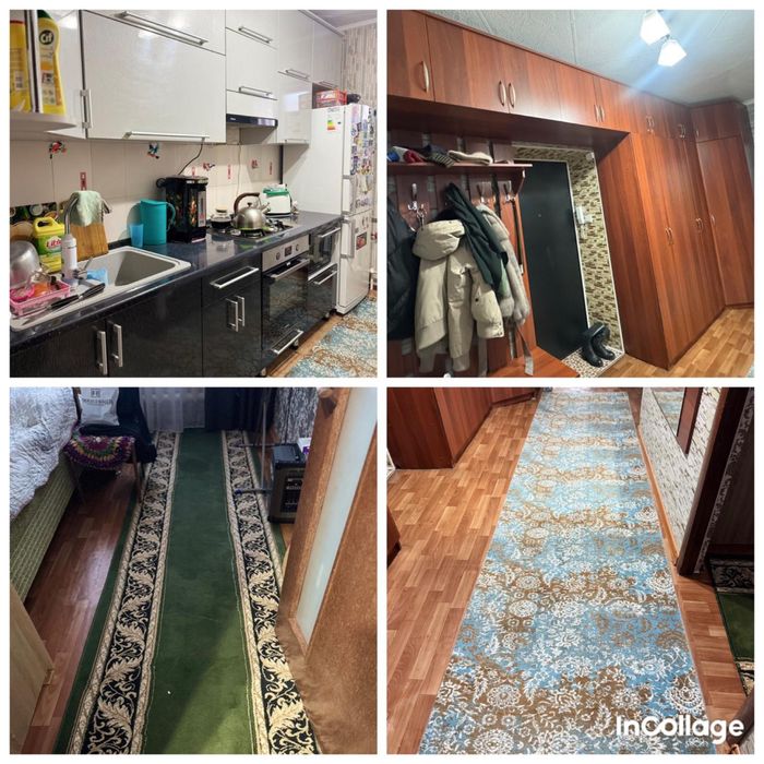 Продам ковры 1х5, 1х3, 1х2, 2х3