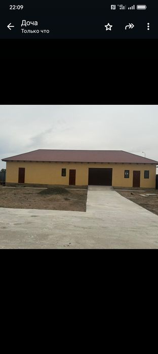 Продается дом Водников1.