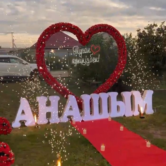 Дайын бизнес сатылады.