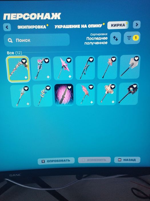 аккаунт фортнайт Fortnite