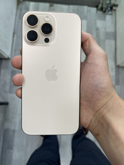Iphone 16 pro max ideal