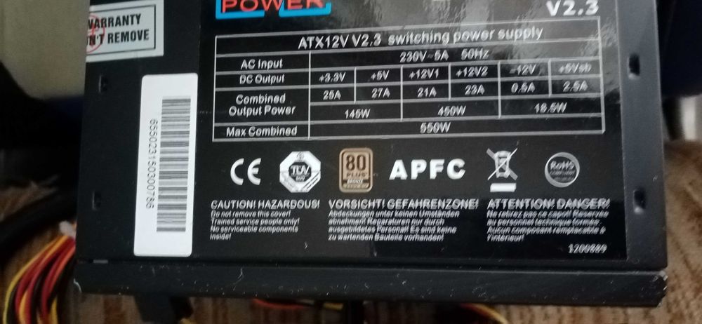 Продавам захранване 550 вата ...