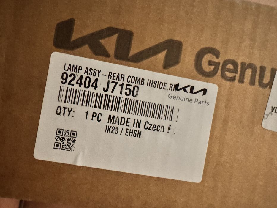 Фонарь задний правый ПТФ KIA Ceed