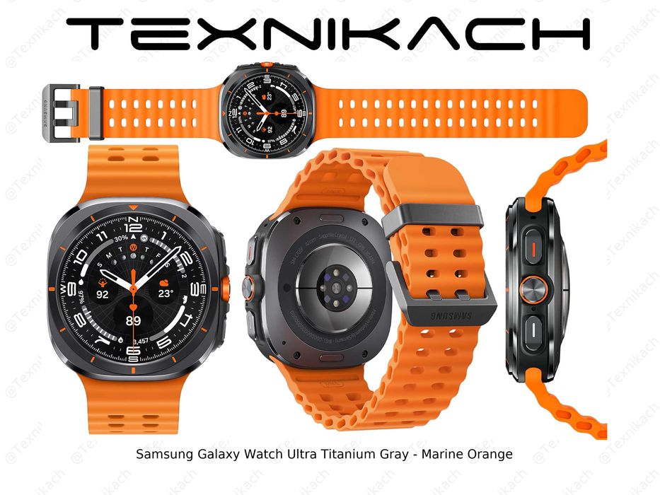 Новый • Samsung Galaxy Watch Ultra • Доставка Бесплатно