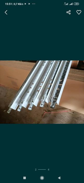 Армстронг каркас подвесного потолка