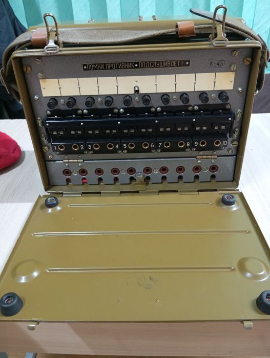 Коммутатор п193м