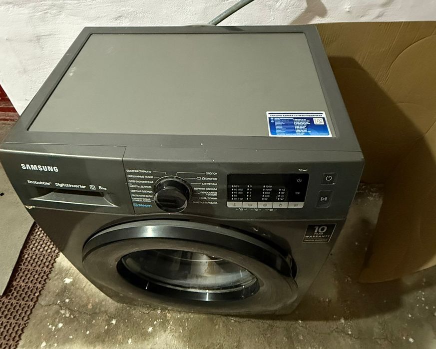 Продам стиральную машину