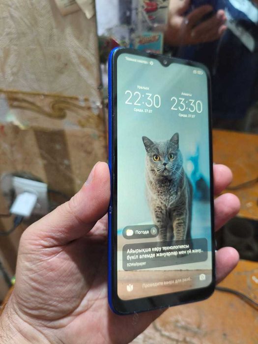 Продается смартфон Redmi 9A