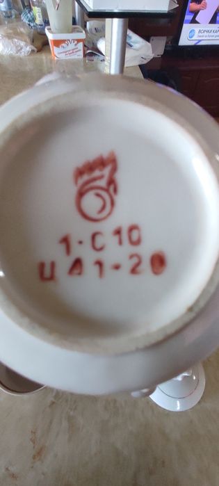 Порцеланови чаши със златен кант