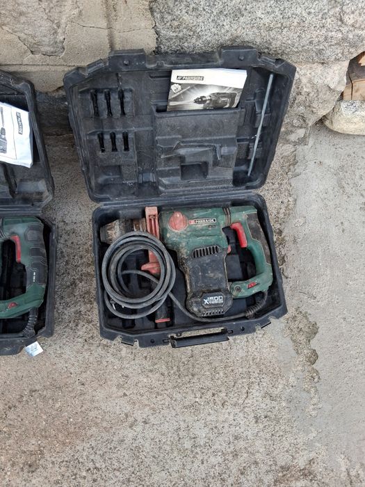 Двата перфоратор единият не работи другия е почти нов