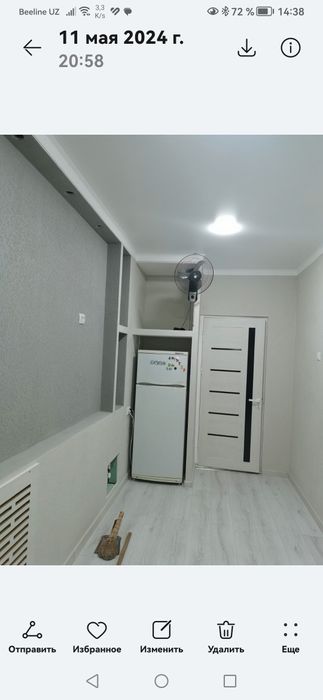 Продажа квартиры