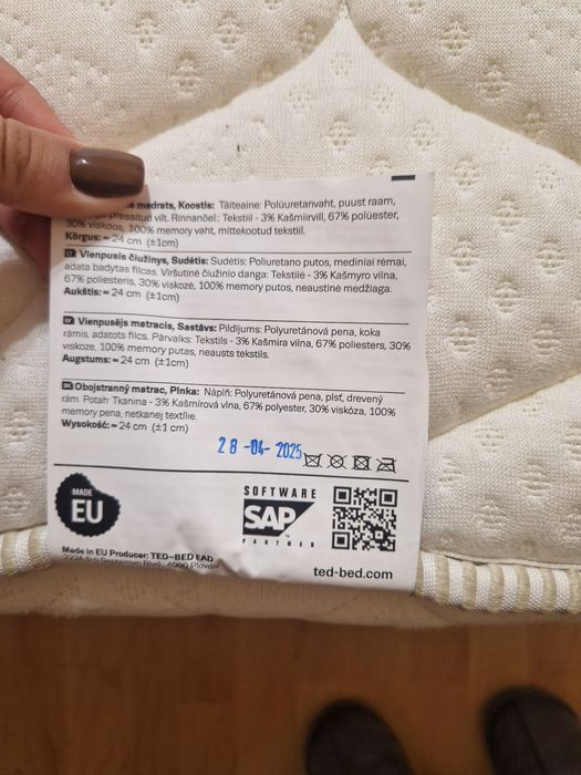 Чисто нова тапицирана спалня с чисто нов матрак Ted Cashmere 140/200