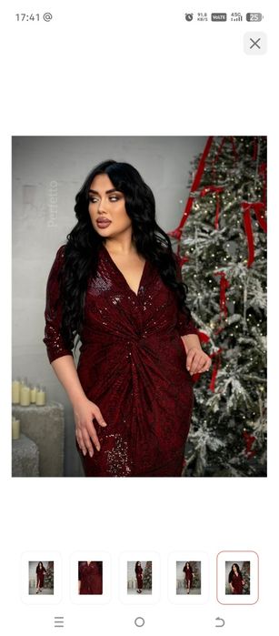 Шикарное платье для пышной фигуры.