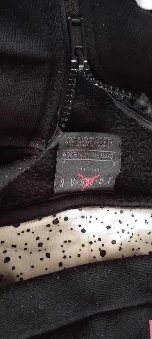 Детски спортен екип JORDAN