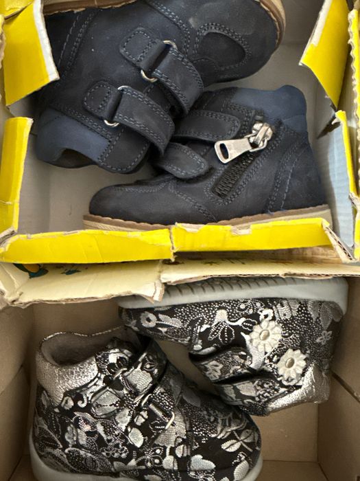 Ботинки для малышей Турция