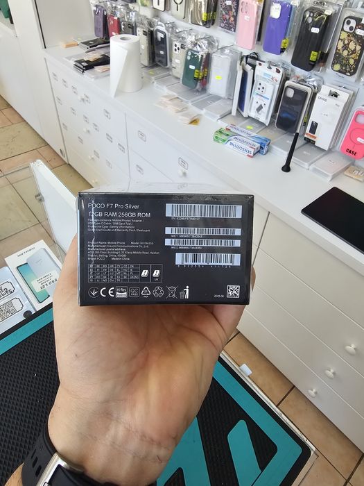 Poco F7 Pro, 12/256GB, Sigilat, Garanție