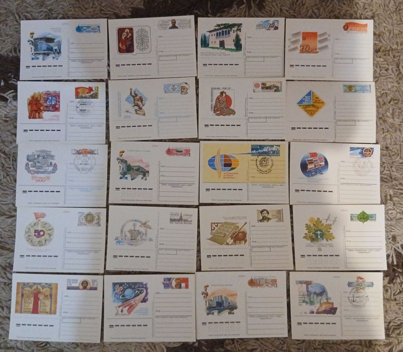 Советские почтовые карточки