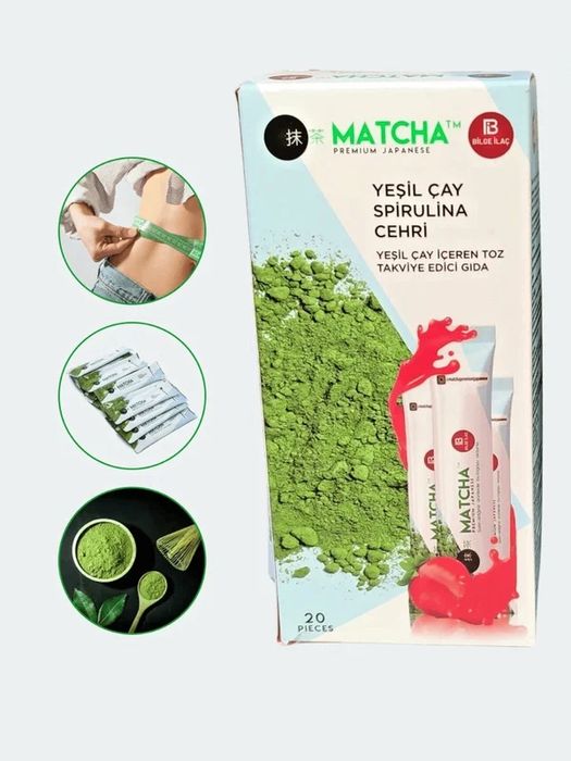 Чай "Matcha Detox", для похудения, матча, зеленый, антиоксидант matcha