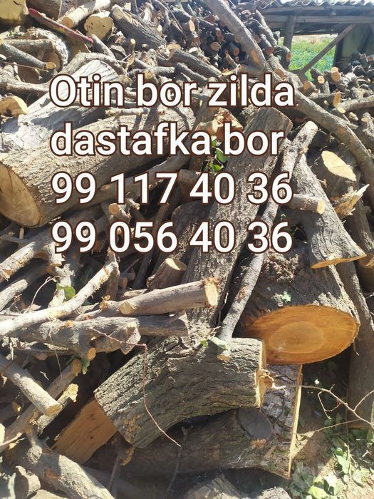 Darah kesiw va sotiw hzmat