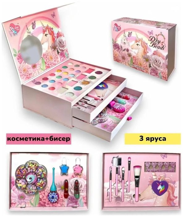 Детская косметика набор