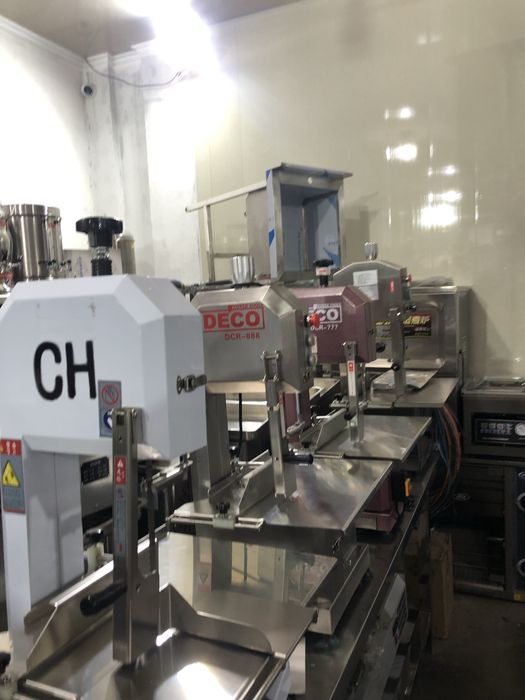 Suyak  Arraa  Суяк арраа