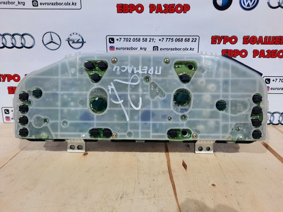 Щиток приборов Мазда