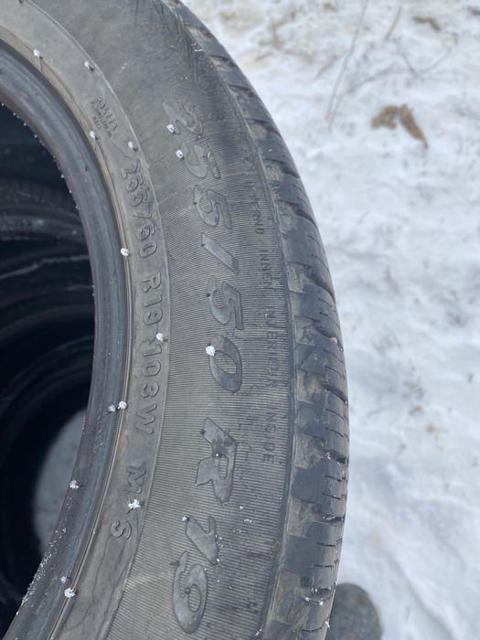Продам шины летние