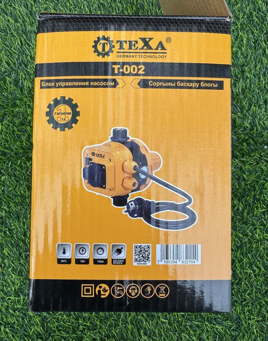 Прессконтроль «Texa» (Блок управления насосом)