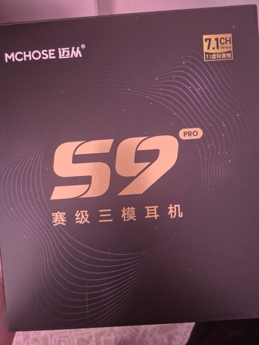 Наушники MCHOSE S9 PRO