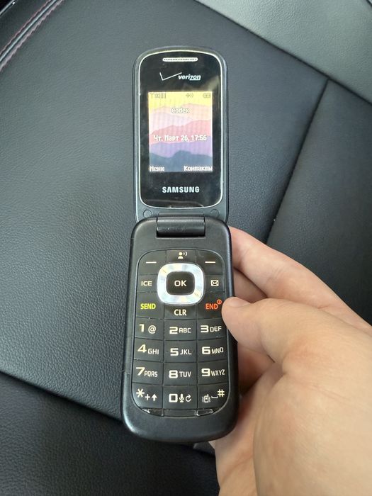 Samsung Gusto 3 Perfectum Verizon