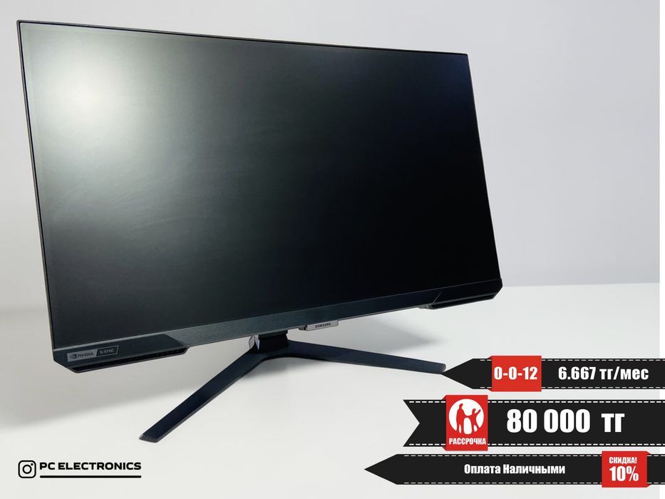 Рассрочка! Samsung Odyssey G4 - 27’ дюйм/FHD/IPS/240Hz/HDMI-DP