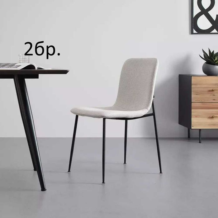 РАЗЧИСТВАМЕ СКЛАДА    столове единични бройки по 34.90 евро