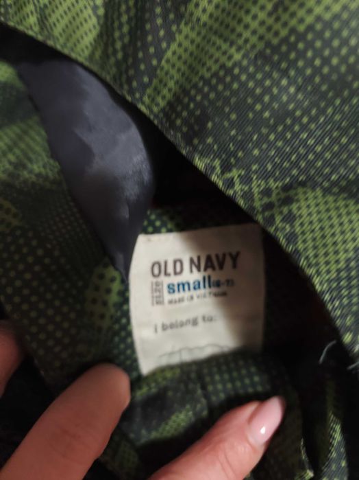 Зимно детско  яке  момче