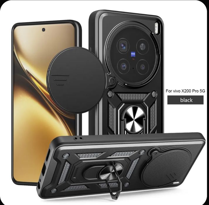 Чехол книжка Vivo X200pro