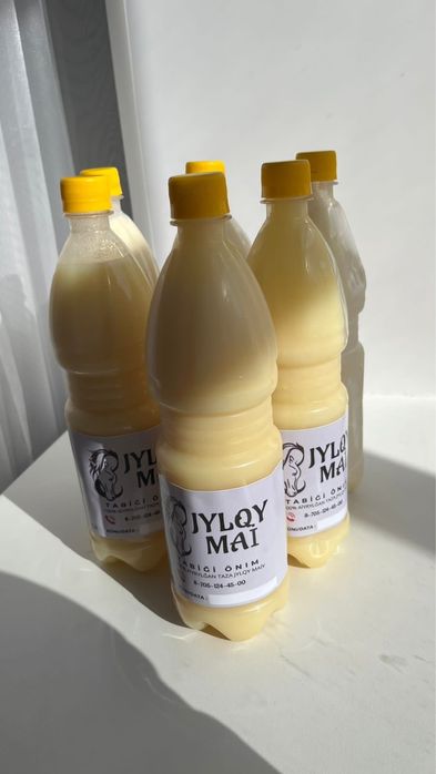 Конский жир Жылкы май